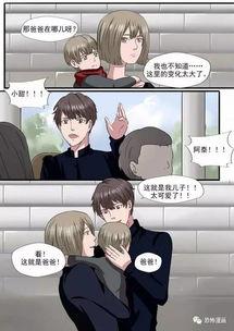 动漫啪啪视频在线观看,激情四溢的视觉盛宴