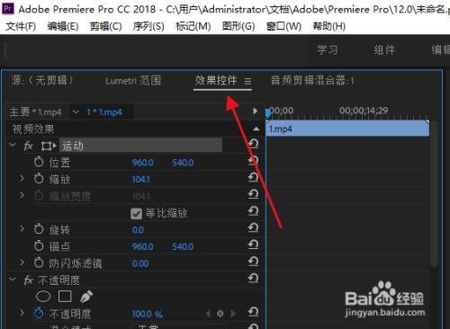 pr如何更改视频尺寸,轻松实现视频尺寸转换指南