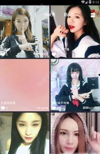 69视频下载ios,轻松获取热门视频，畅享娱乐新体验