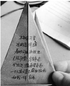 致悼词视频,致悼词视频中的深情回顾