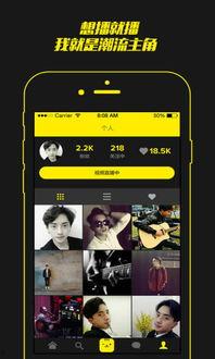 日嗷嗷手机视频在线,揭秘热门短视频背后的魅力与影响力