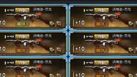 cf6烈龙斯太尔视频,揭秘高性能战斗机的空中霸主