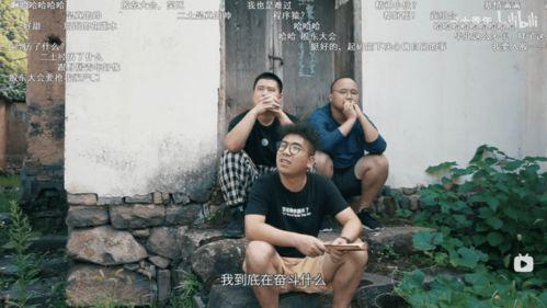 视频青年3,青春无畏，梦想起航